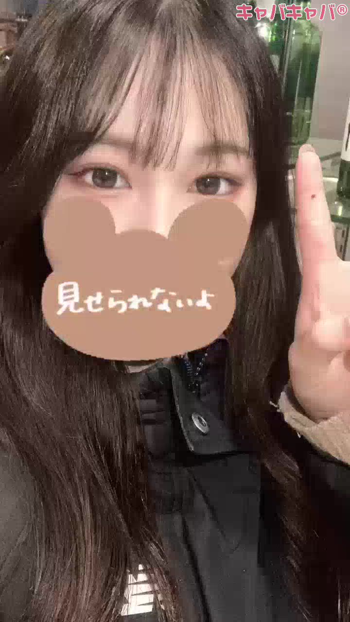 わたしのきもち