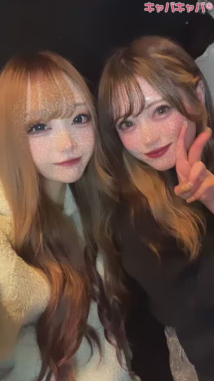 ついに始まった…！