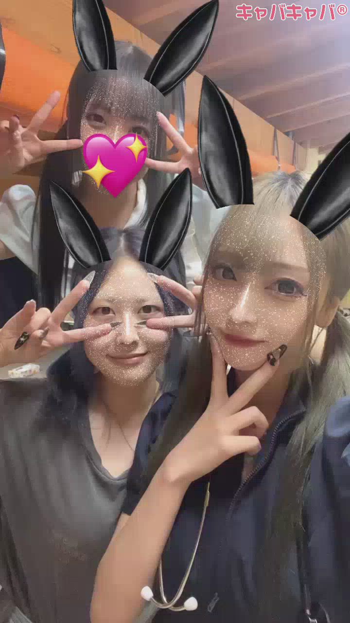 三姉妹👧🏻💗