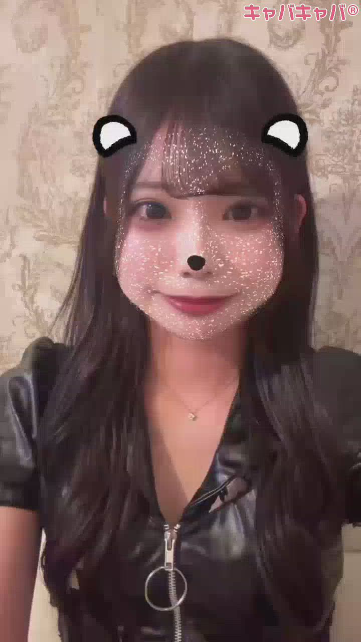 一条 葵