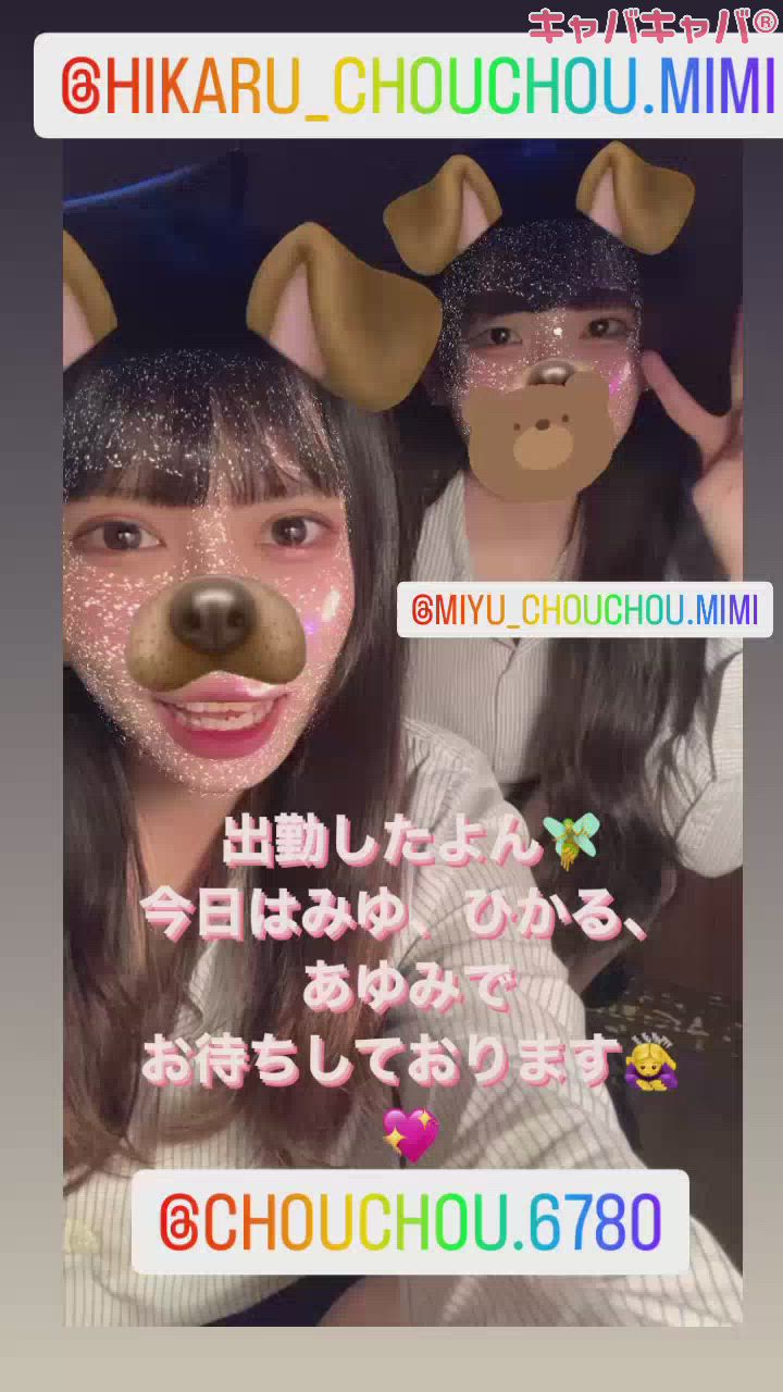 (🍻)華金飲むしか！！