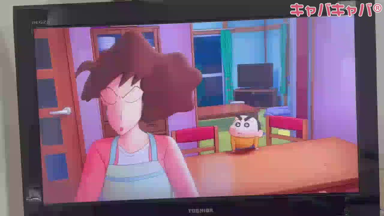 画質綺麗なクレヨンしんちゃん笑