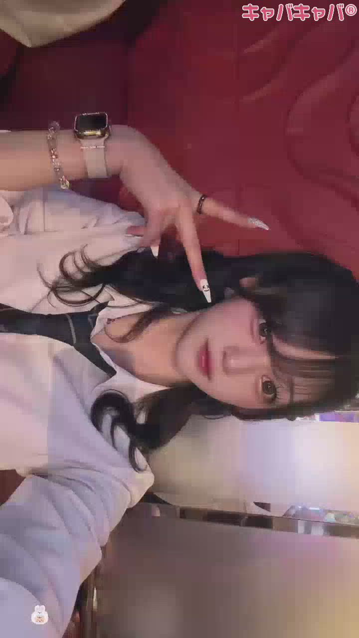 一条 葵