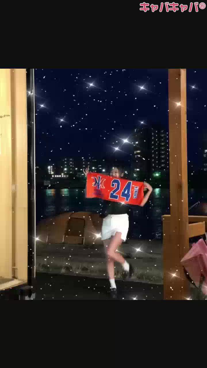 🐯推しと撮れた～！！