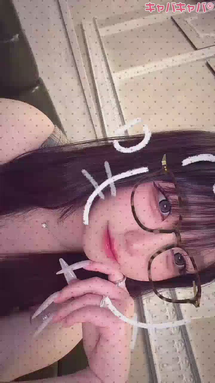 一条 葵