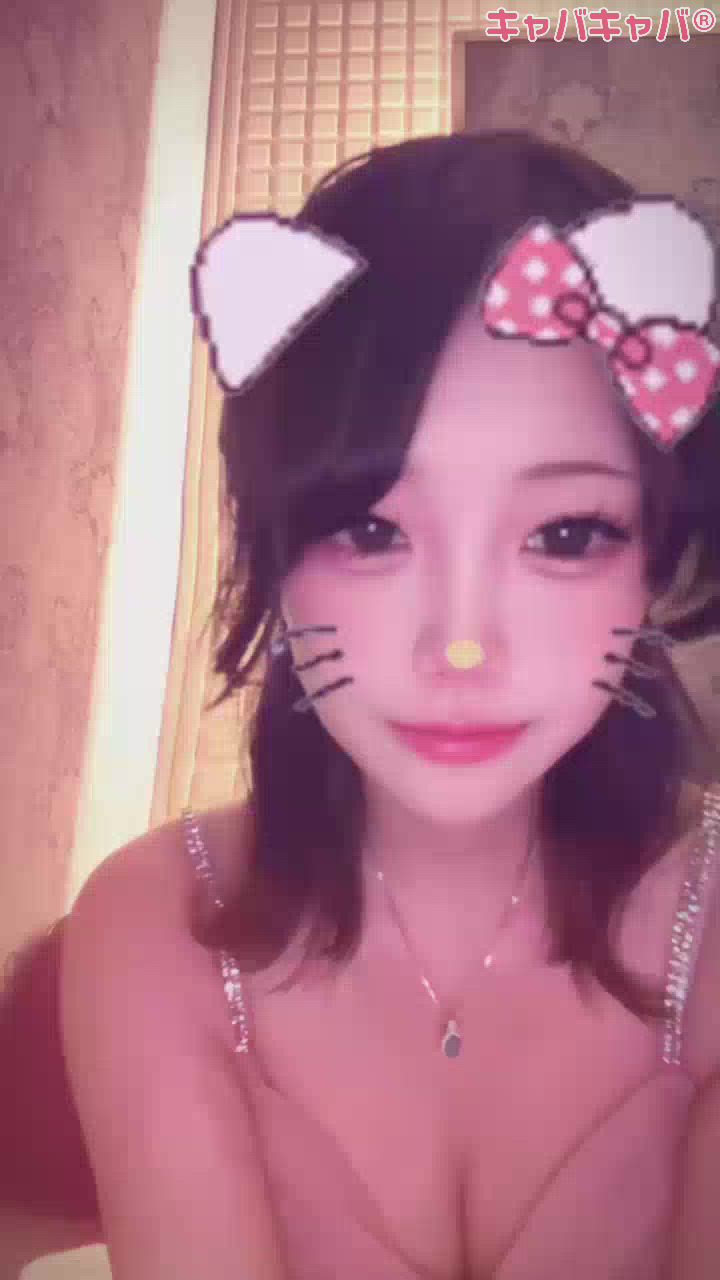 ぱやぱや