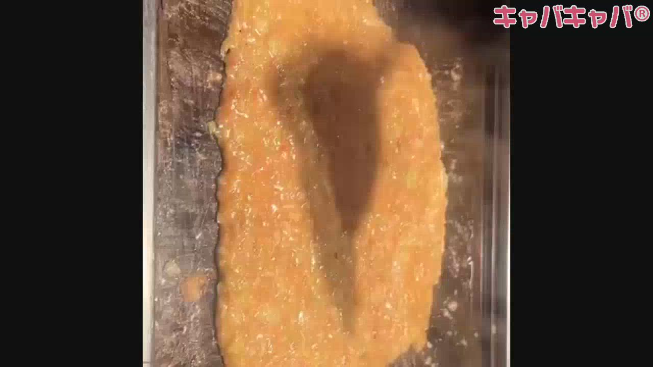 りな