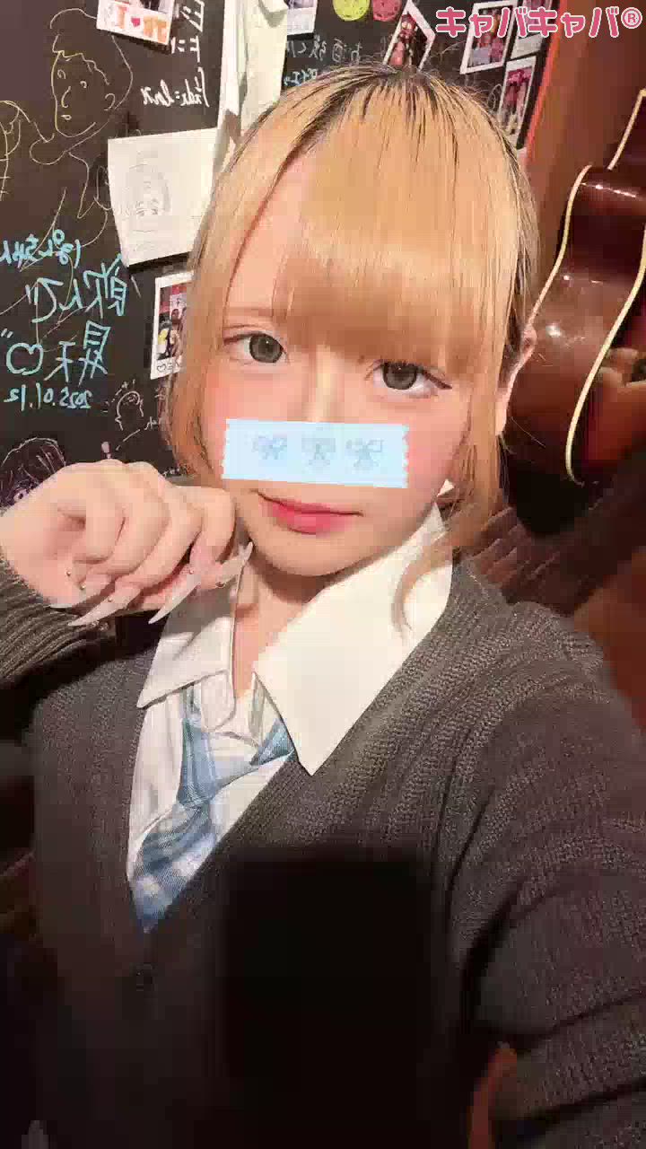 コスプレBarエナジー日記1551374