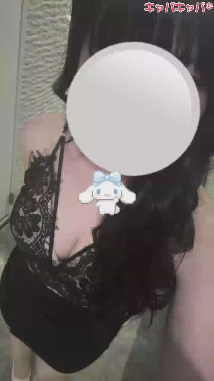 一条 葵