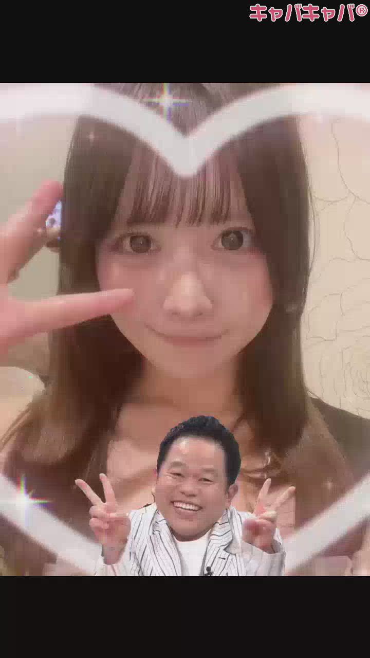 一条 葵