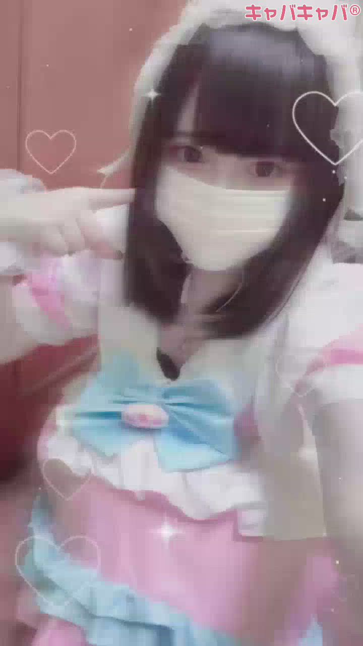 明日からめあお休みいただきます🙇‍♀️