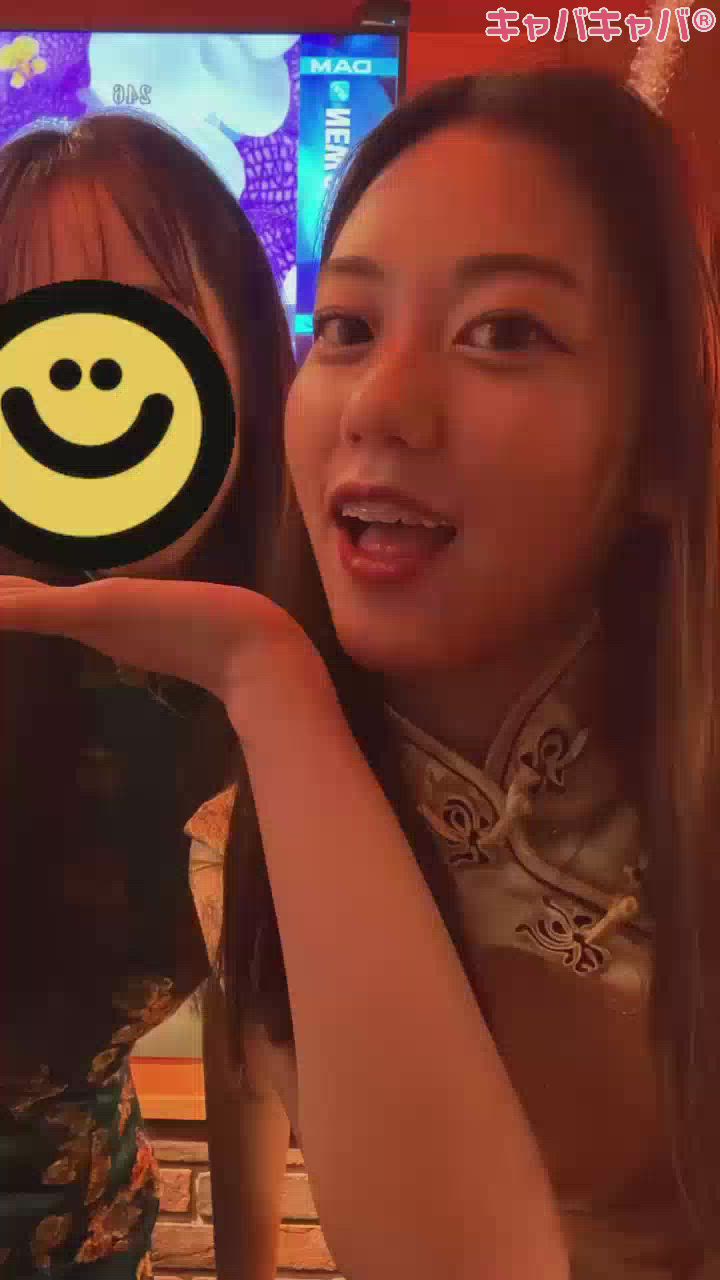 うきうき🙈💓