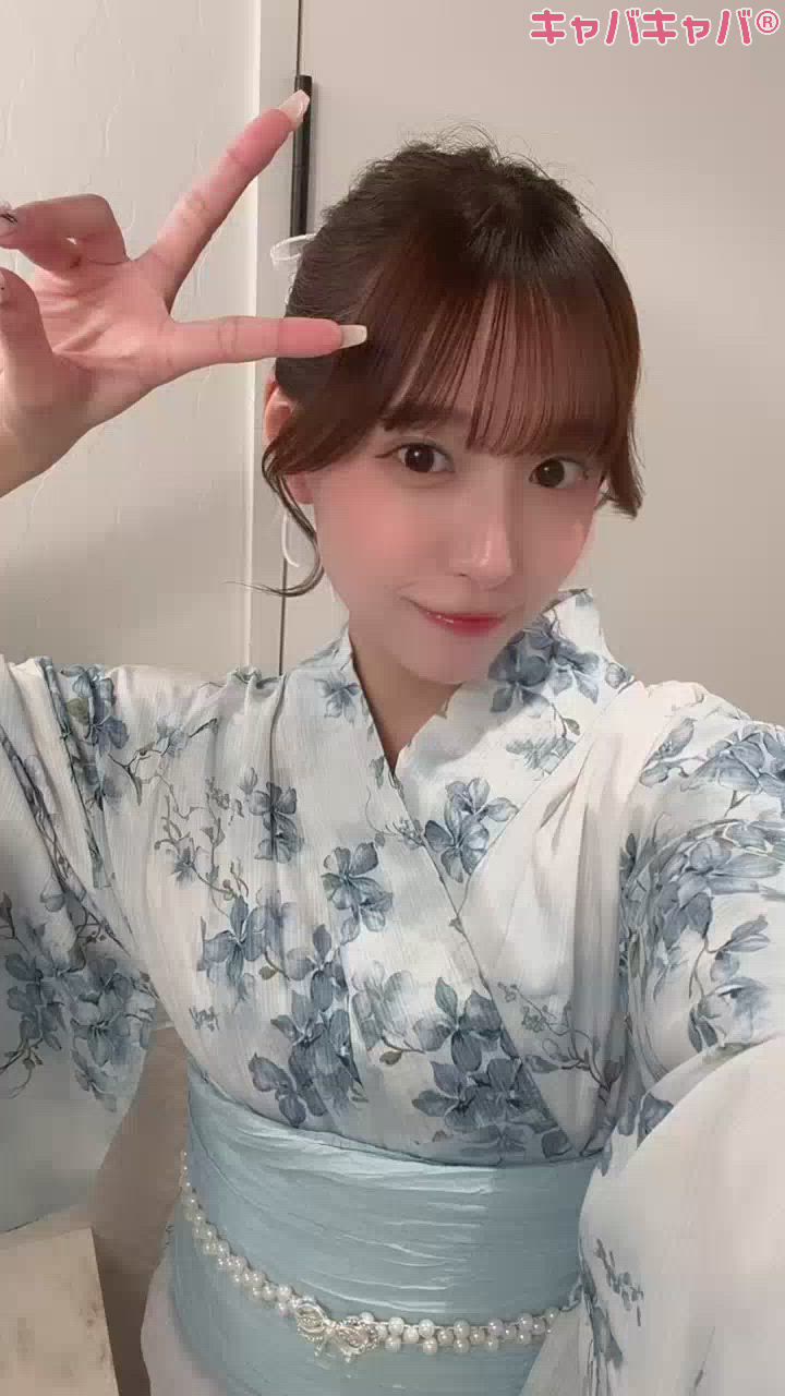 一条 葵