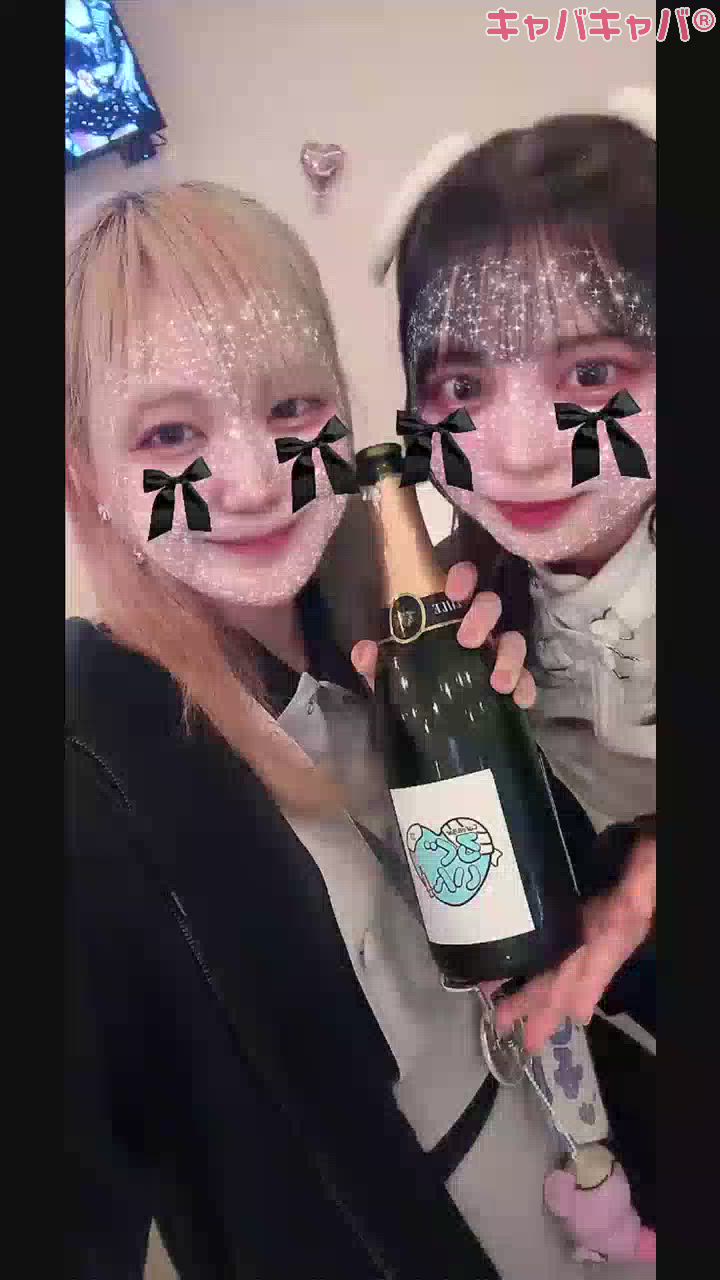 のんだくれ🤌🏻💖