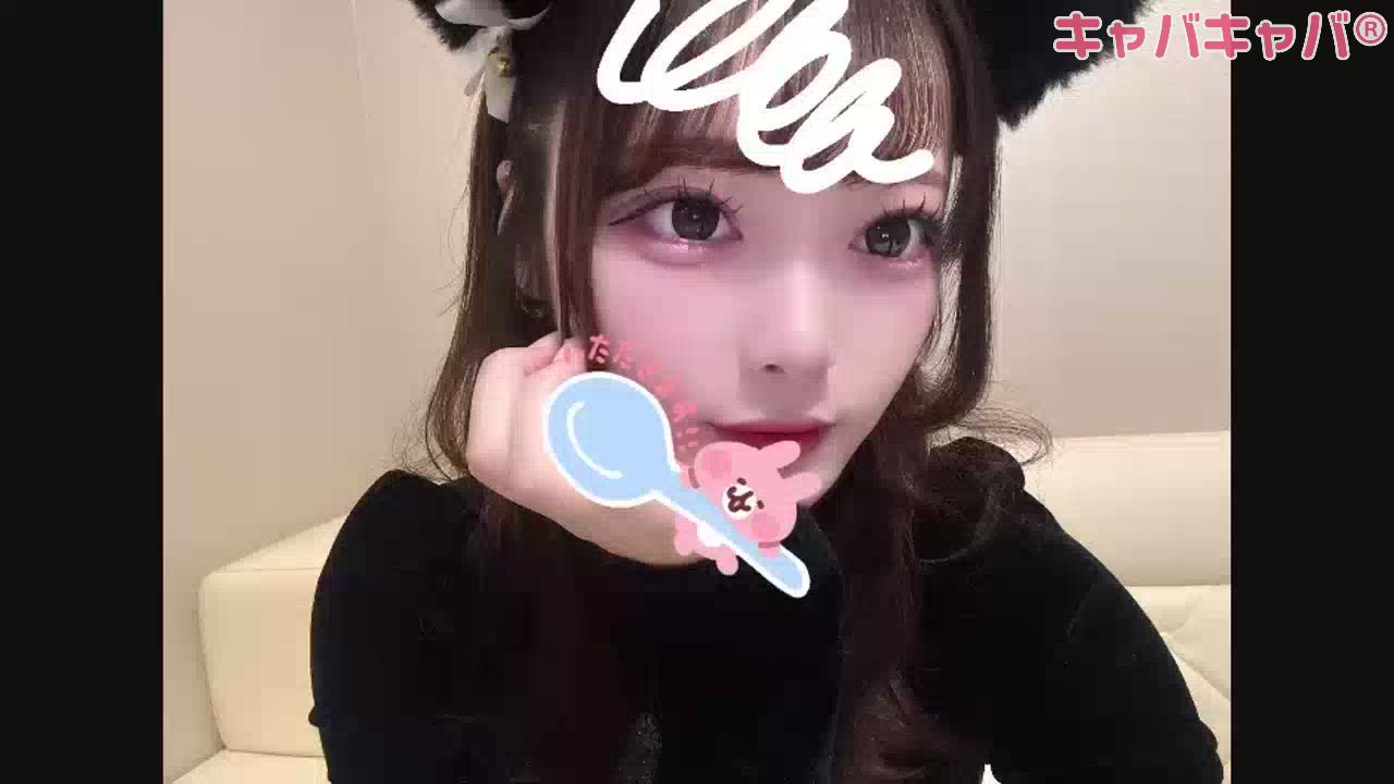 ゆめ