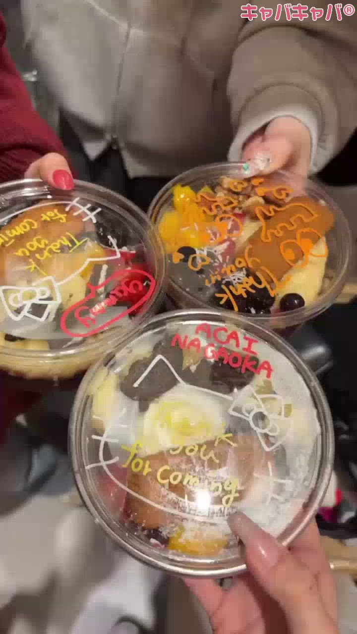 殿町SEACRETBASE日記1506144