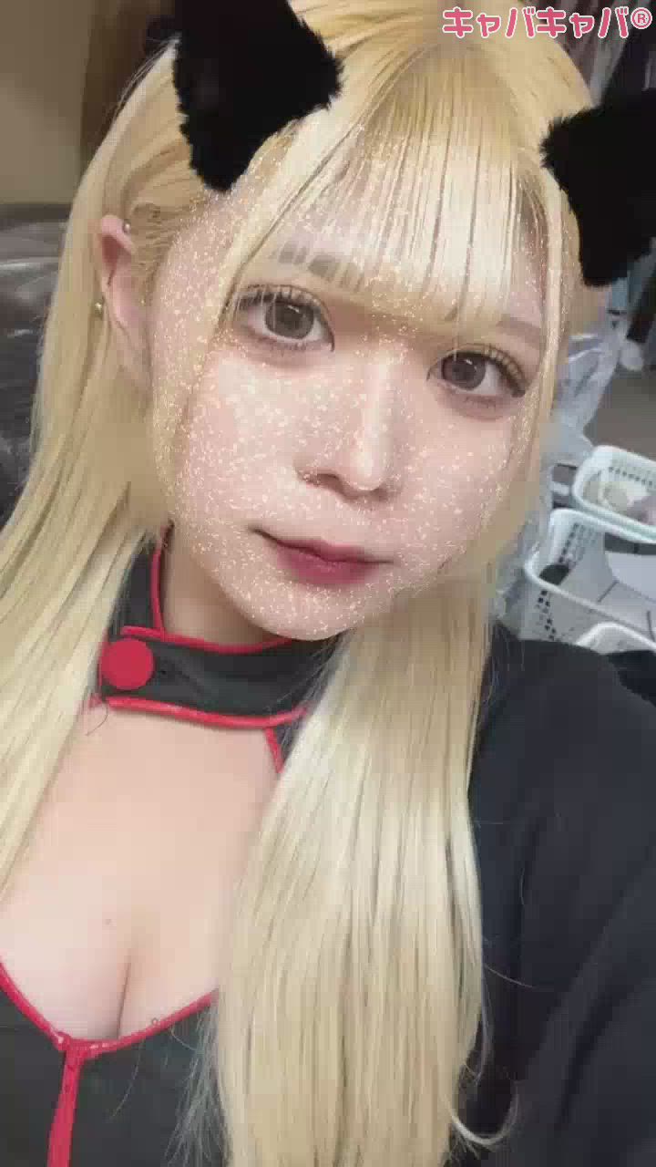 11月26日 19時49分のブログ