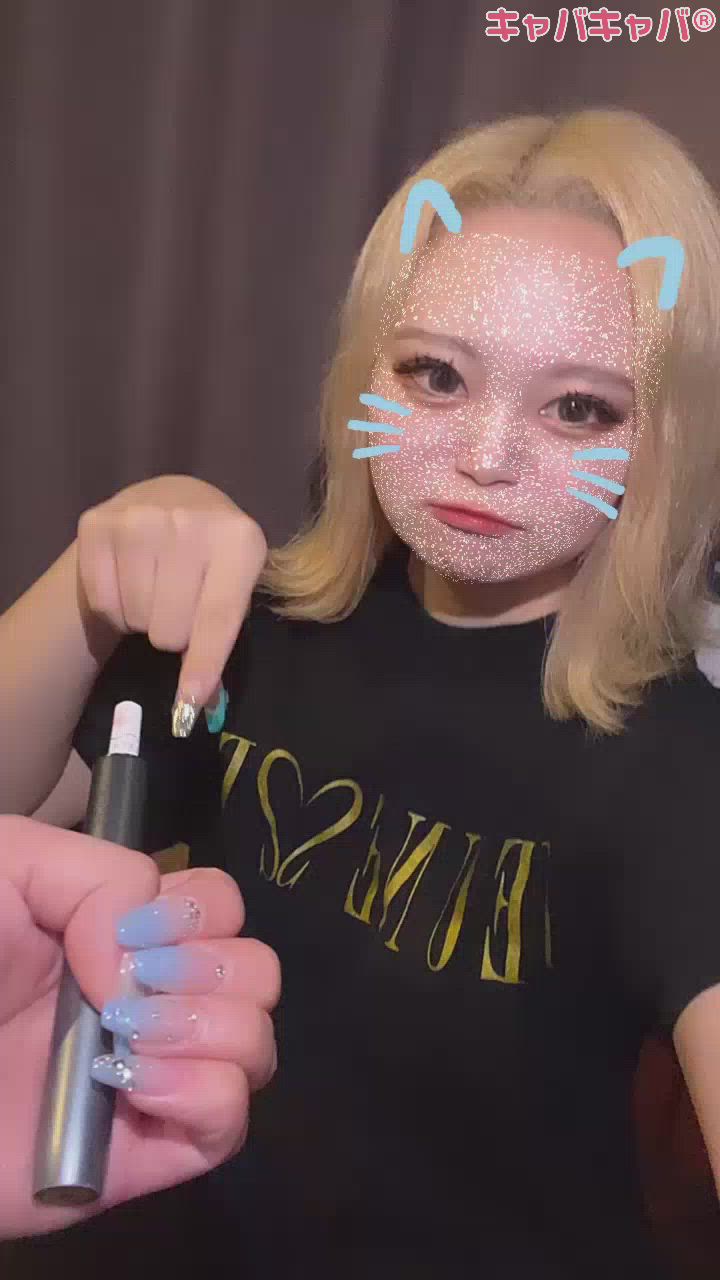 距離近い件について