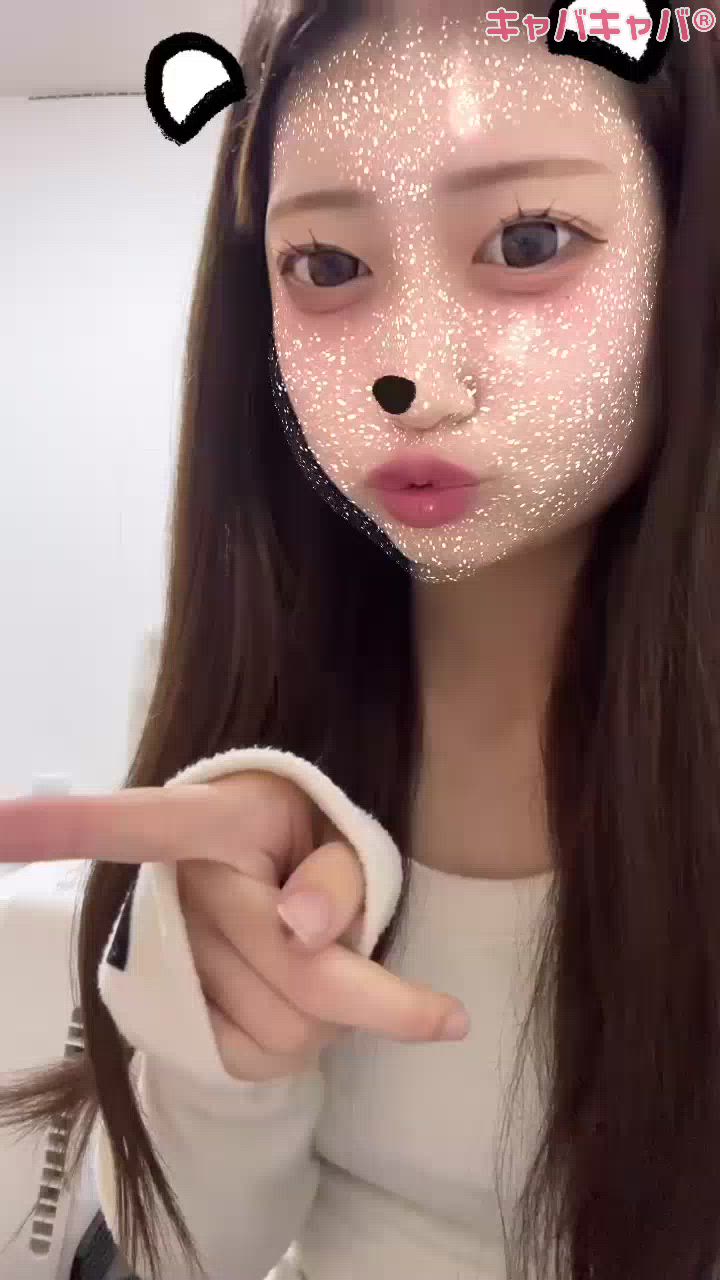 まい