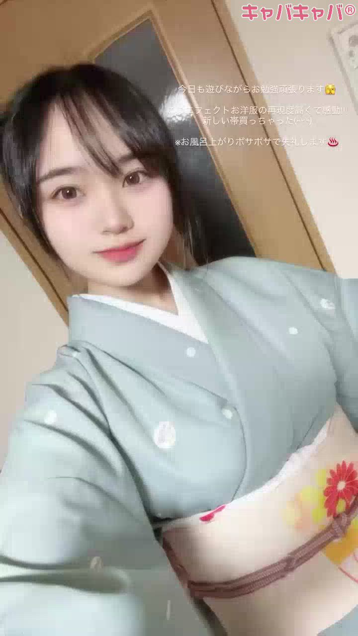 club Eight日記1588613