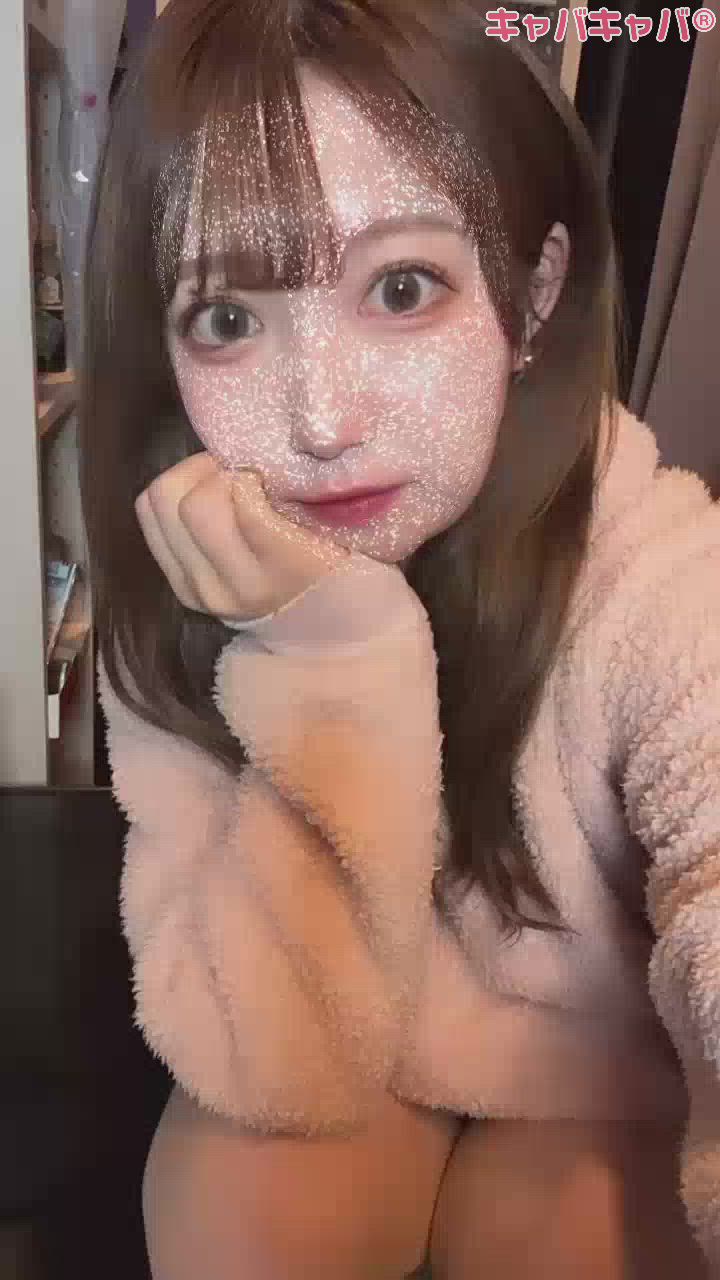 にちようび～！