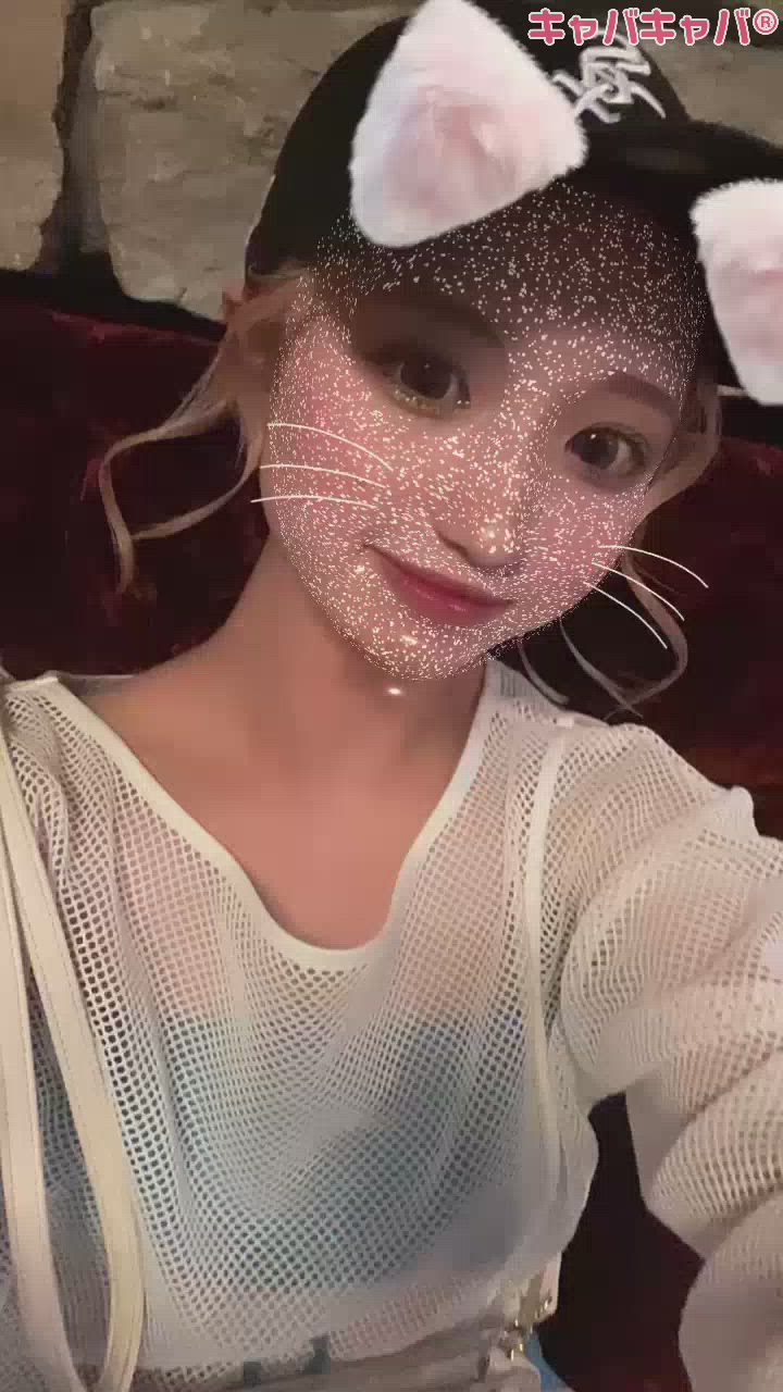 そしたらどーするの？💖