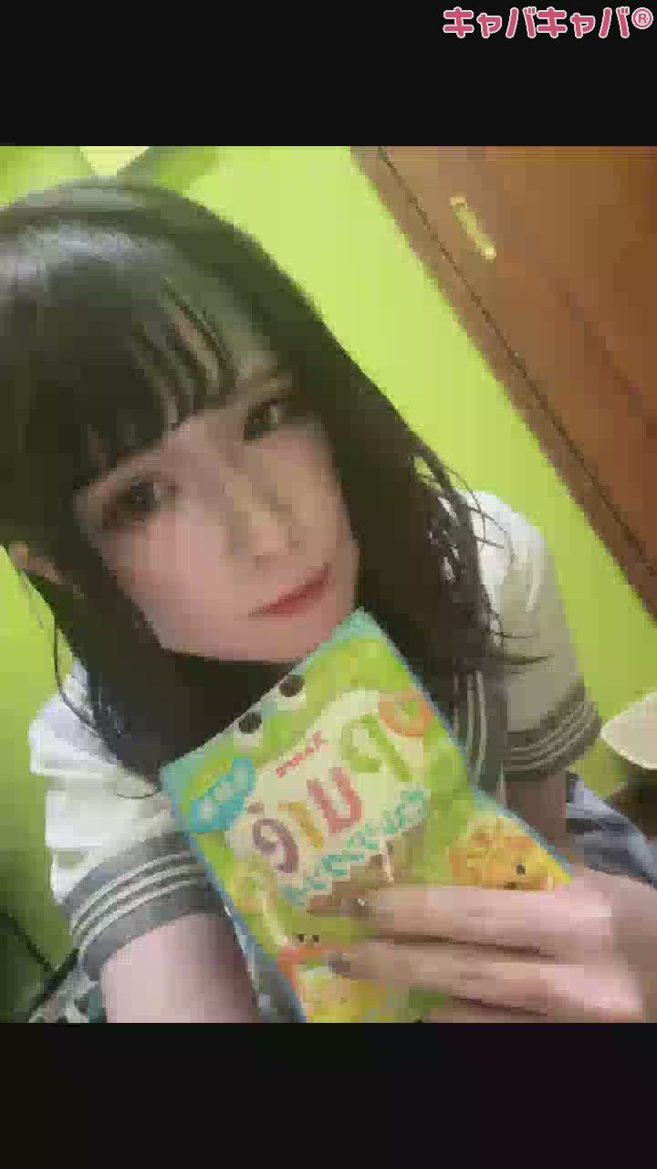 一条 葵
