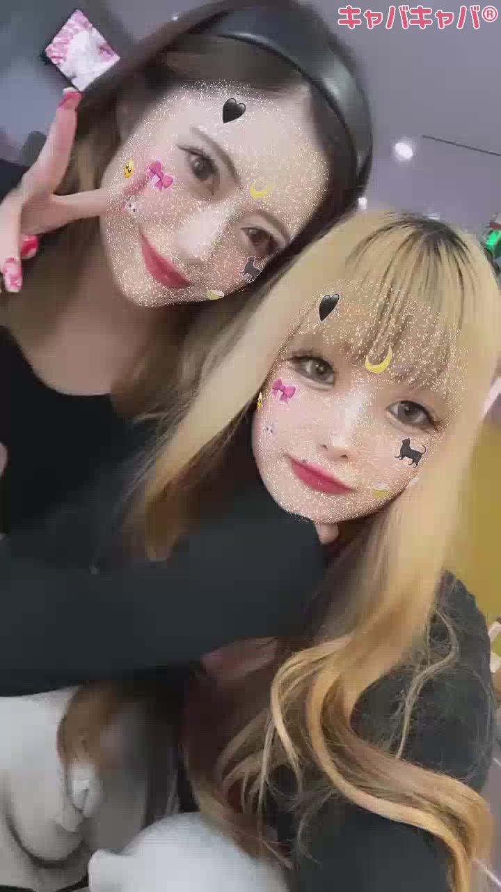 Girls Bar Philia日記878947