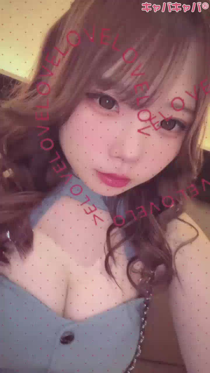 一条 葵