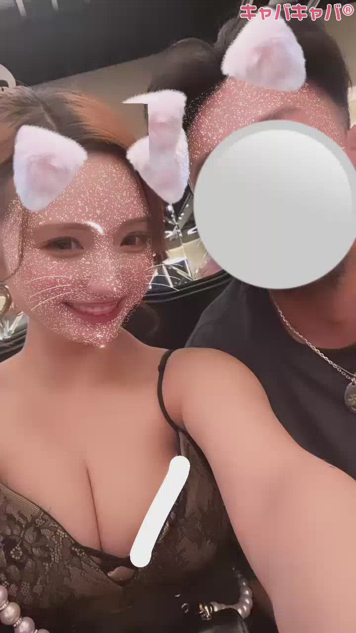 BIG！！！！！！🥺✨