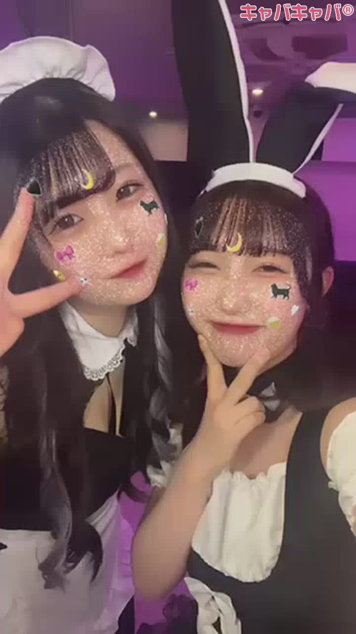 バニーちゃんのひだよん！