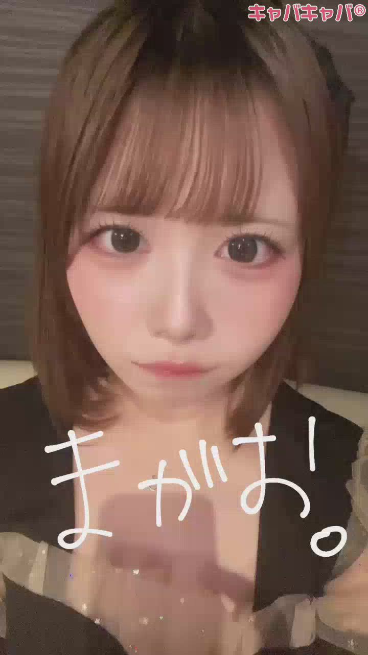 ちょーーーー真顔なしおり［レア］