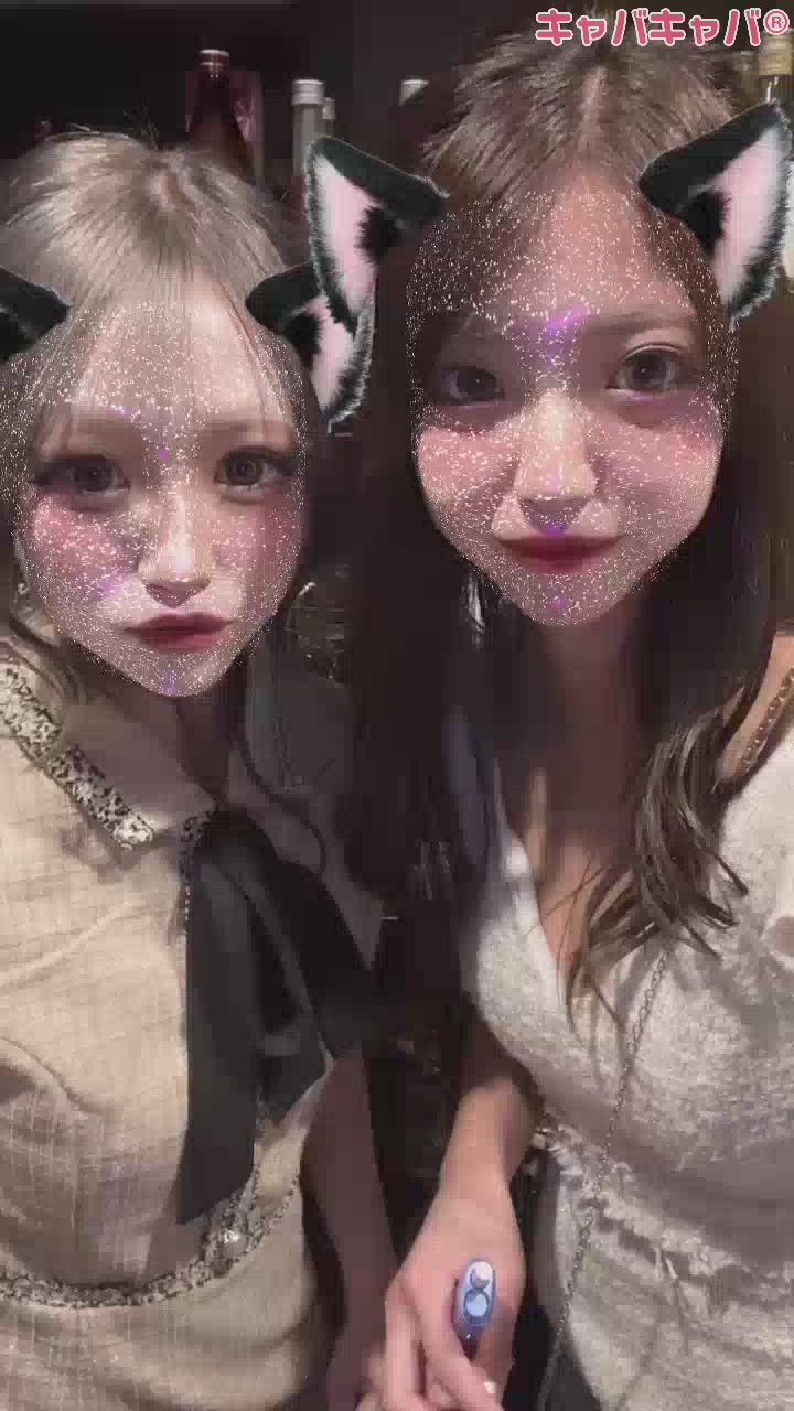 待ってます😖🎀