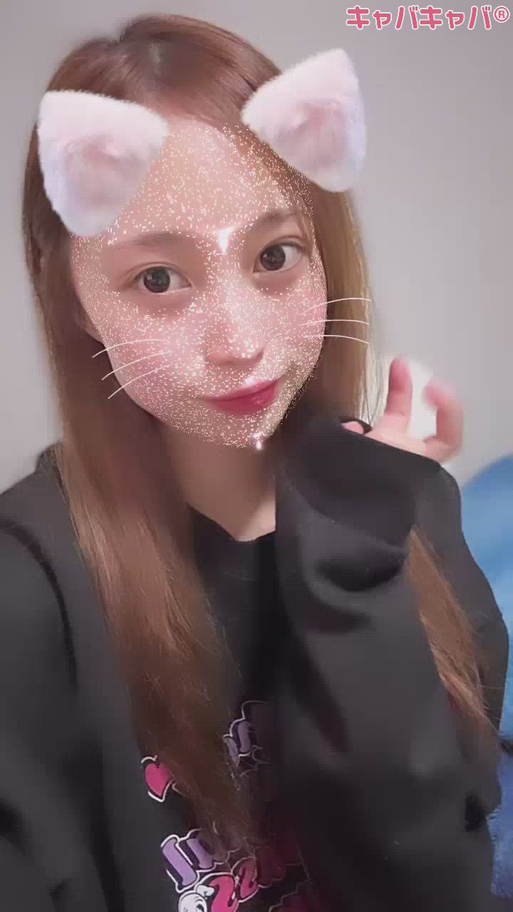 おめでとん🩵🩵