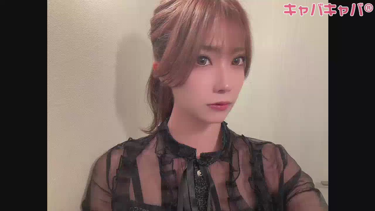 月城杏樹