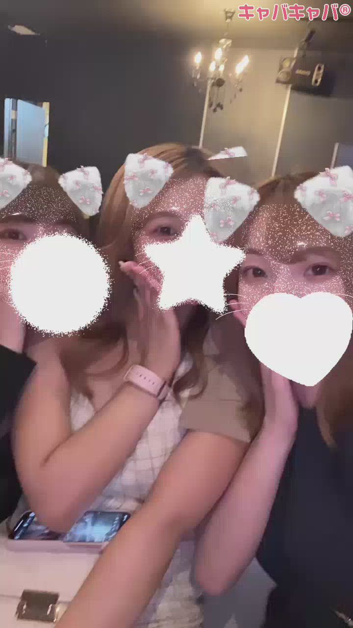 きゅるるん🥺❤️