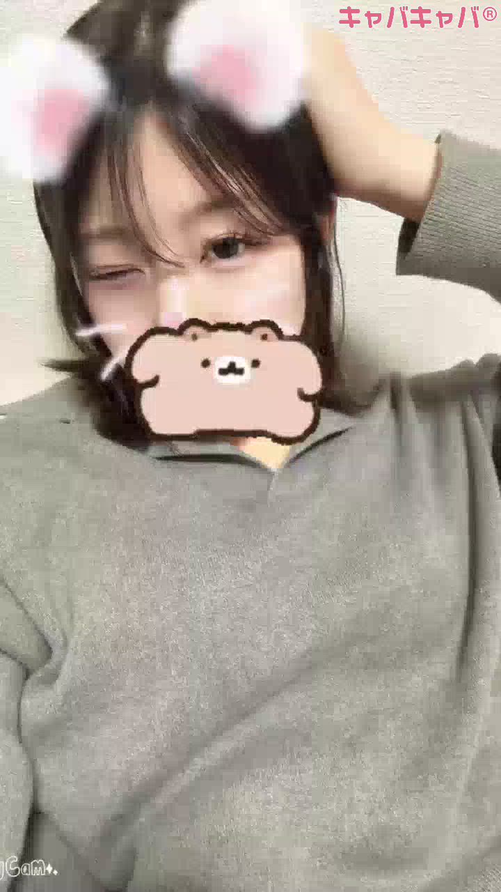 一条 葵