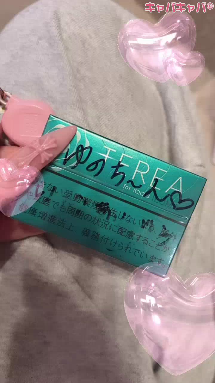 CLUB K　～Prologue～日記1762205