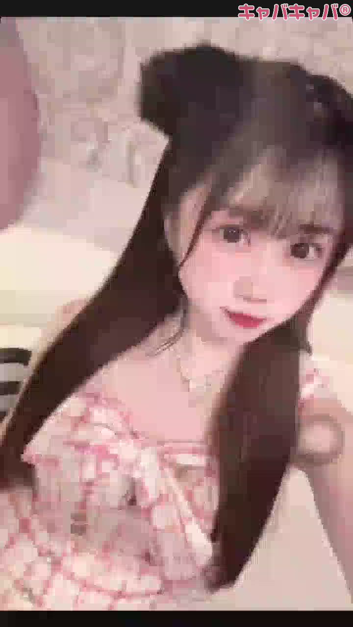 一条 葵