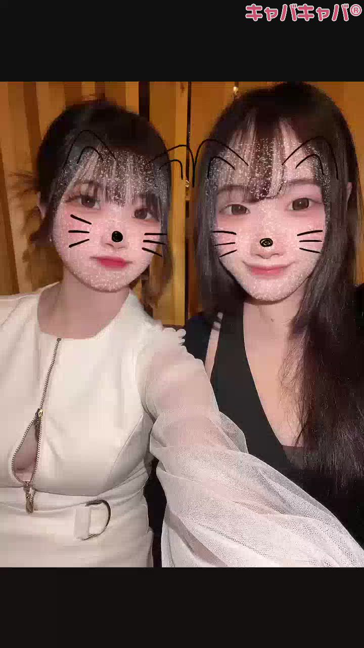 白い日よぉ～！