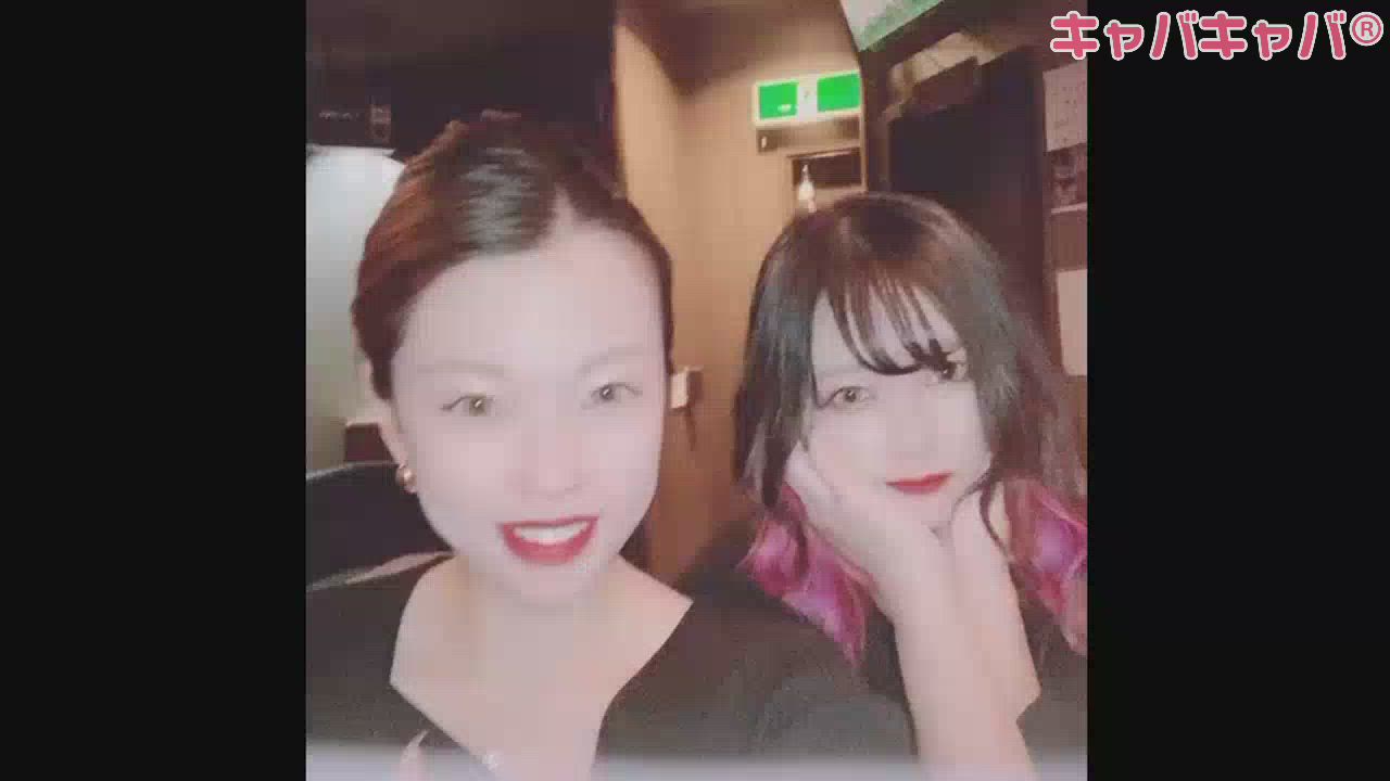 #タイムリミット