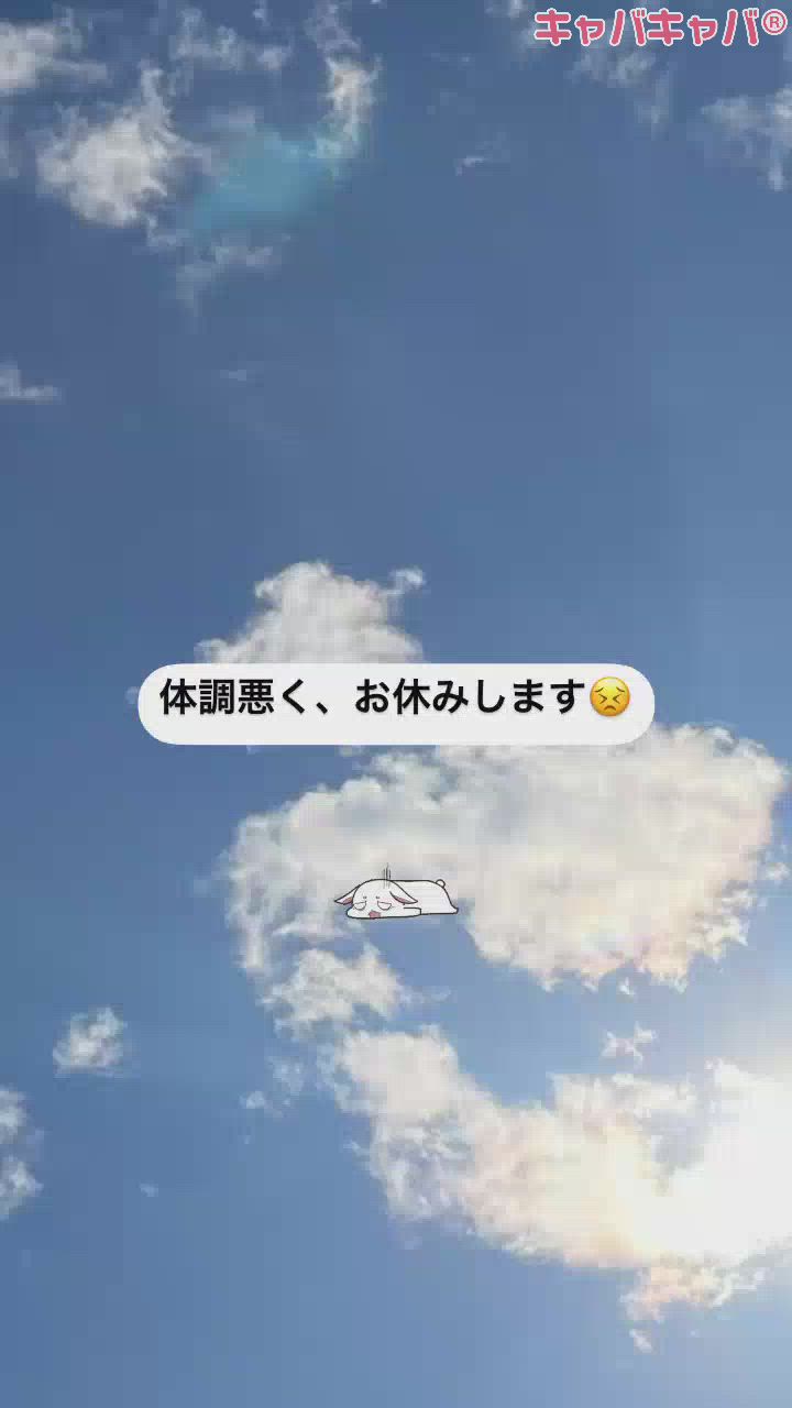 151-A日記1112860