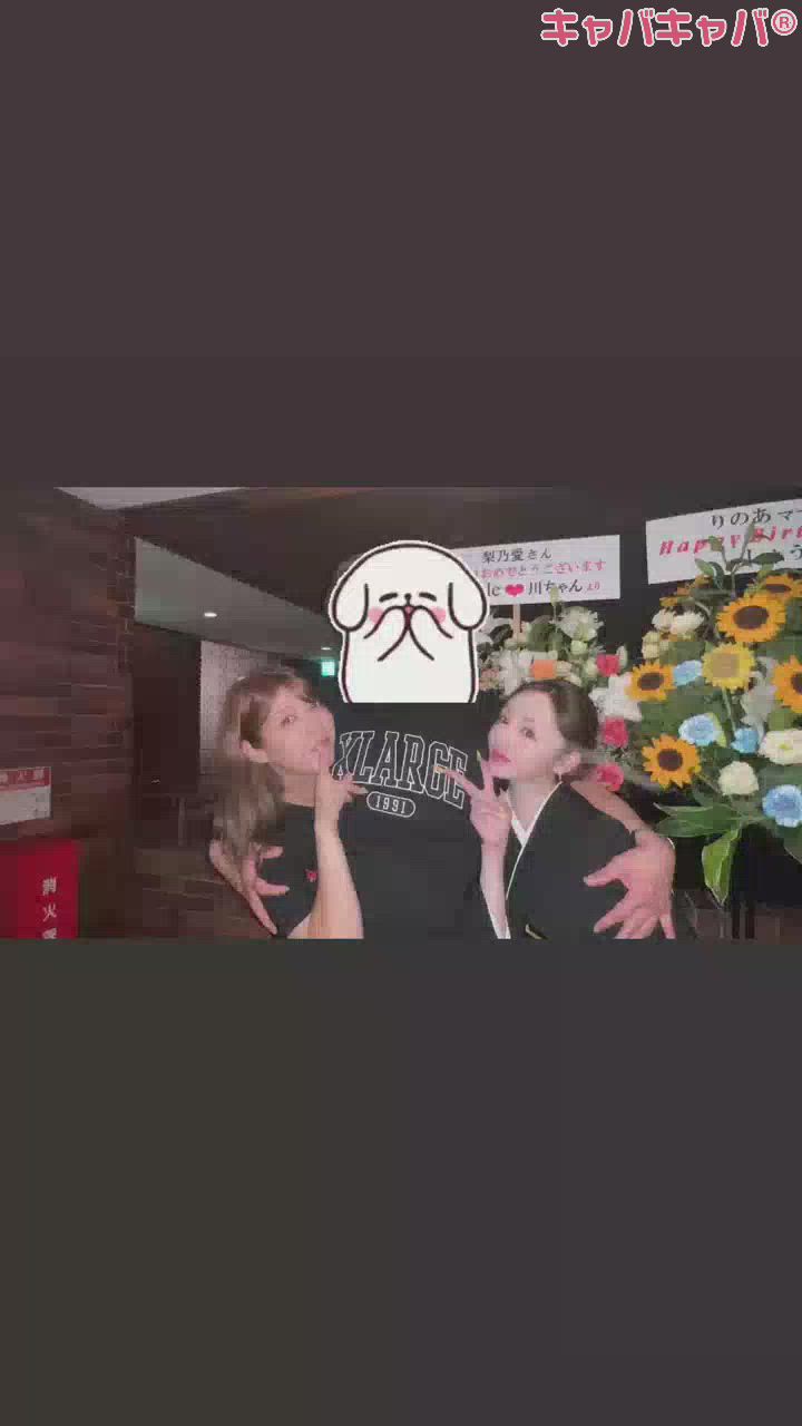 Lounge R Style日記1442427