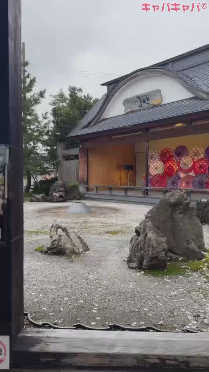 シンプルに温泉で癒されたい😇