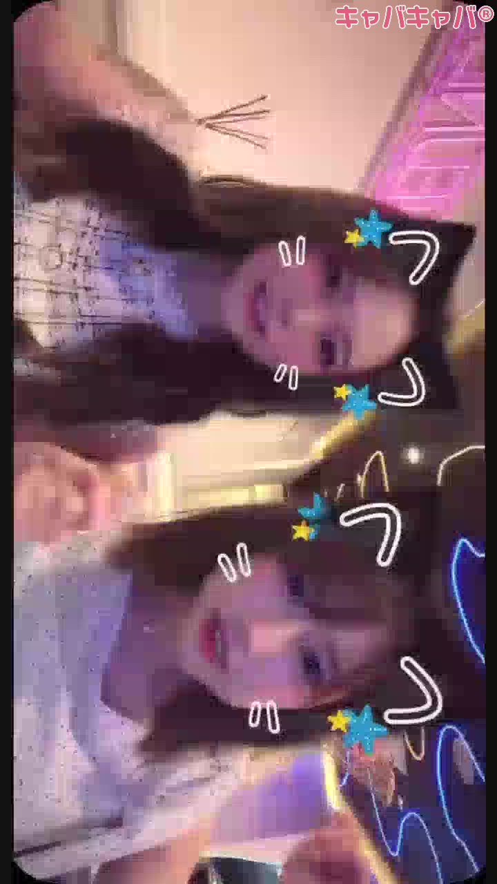 一条 葵