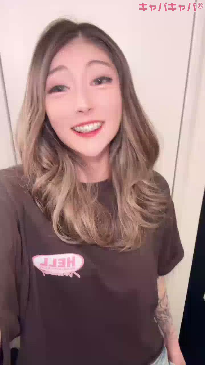 一条 葵