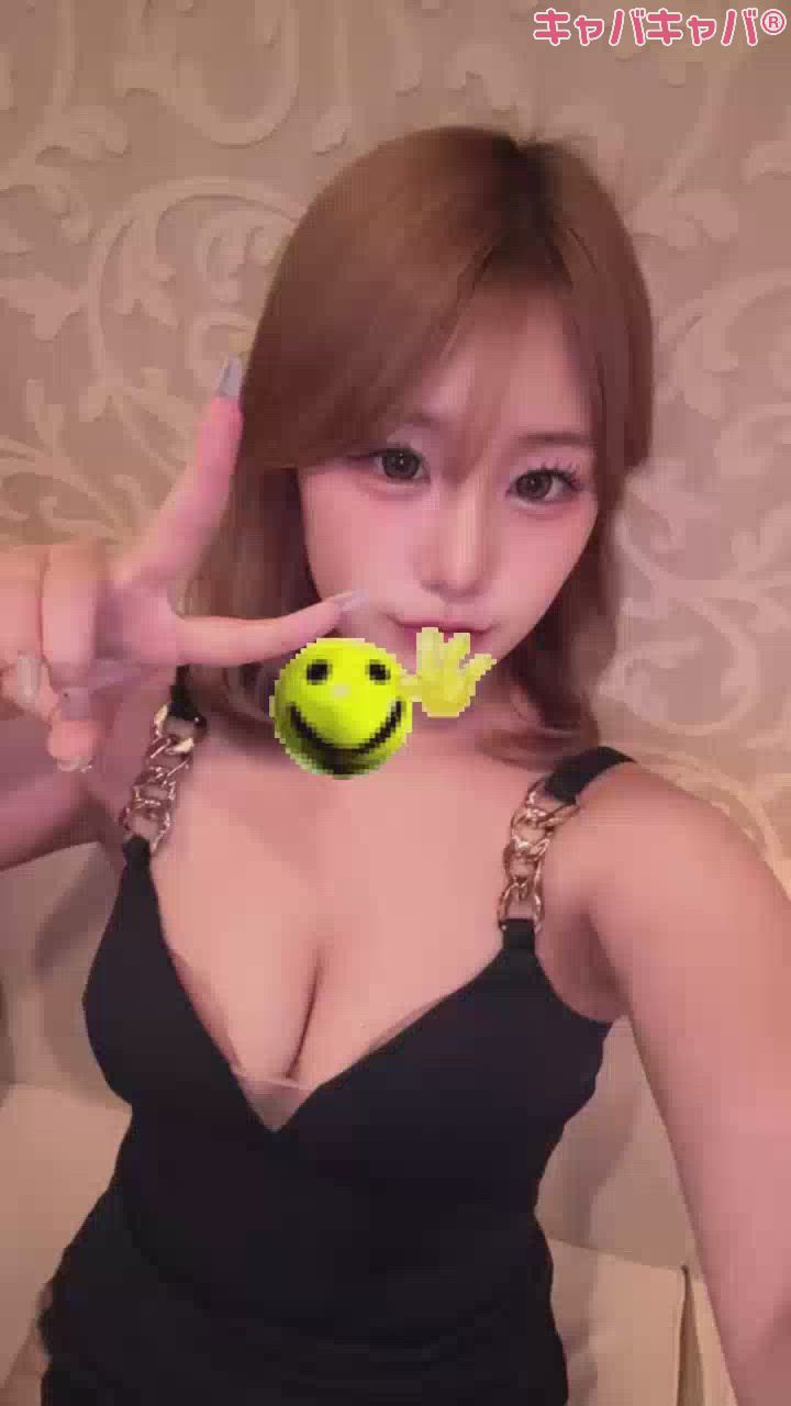 葵