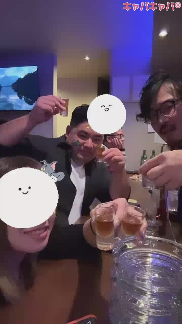 遠隔テキーラは禁止です