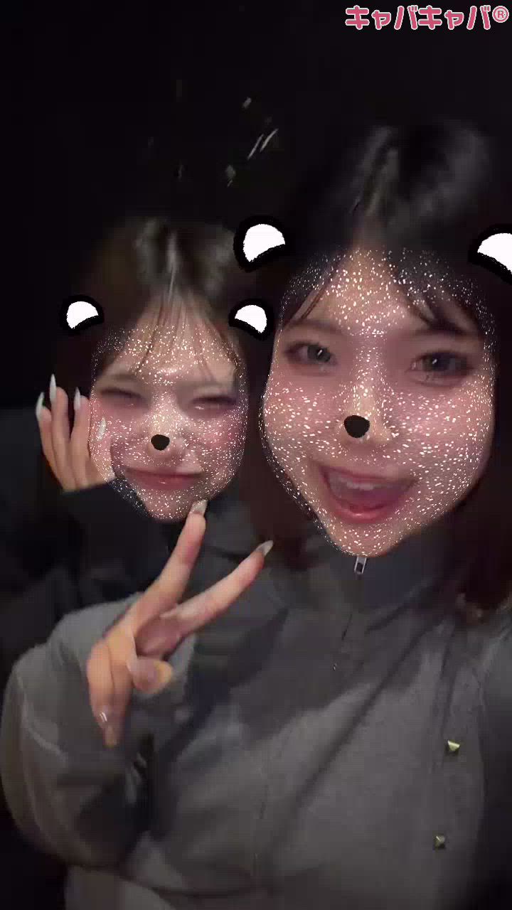 一条 葵