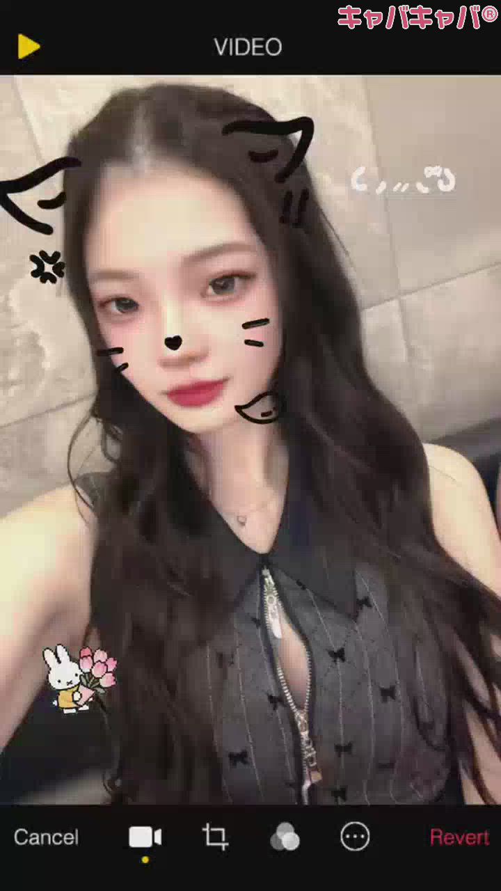 一条 葵